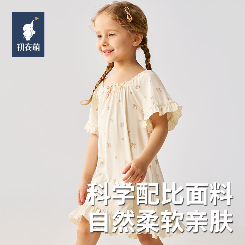 初衣萌女童宝宝儿童居家欧式轻薄透气睡衣短袖连衣裙睡裙-5图片
