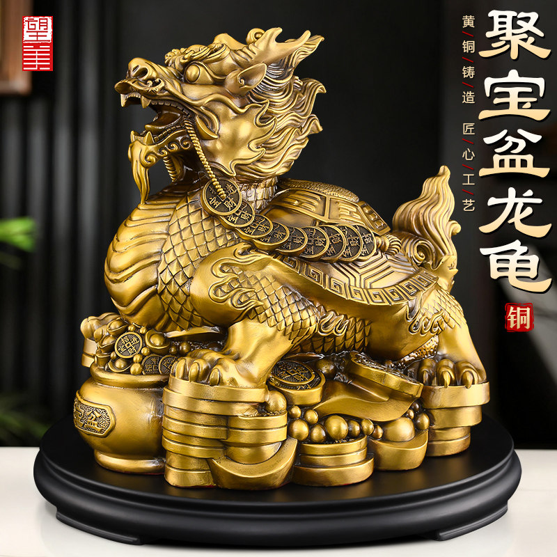 黄铜龙龟摆件铜制聚宝盆龙头龟公母一对客厅办公室霸下铜龙龟大号