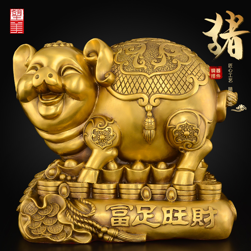 铜猪摆件存钱罐客厅玄关酒柜乔迁