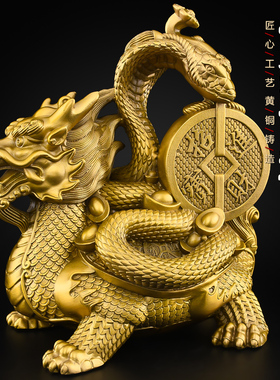黄铜玄武摆件青龙白虎朱雀玄武四神兽四灵四象七宿金钱龟蛇装饰品