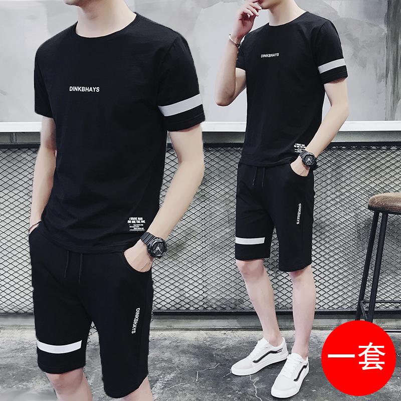 男士运动套装夏季纯棉短袖t恤夏装韩版潮流休闲两件套夏天衣服潮