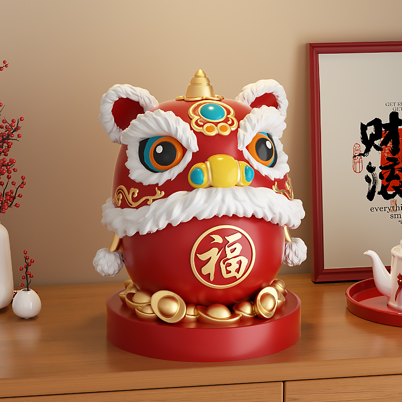 新年醒狮招财存钱罐摆件