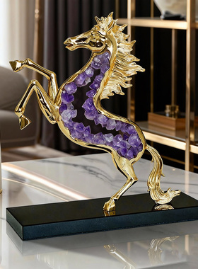轻奢紫水晶马摆件乔迁礼物