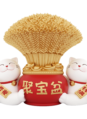客厅玄关柜摆件乔迁礼物招财