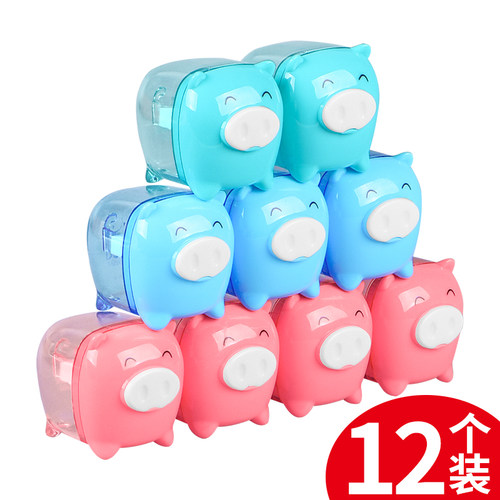 得力卷笔器卷笔刀小型便携式