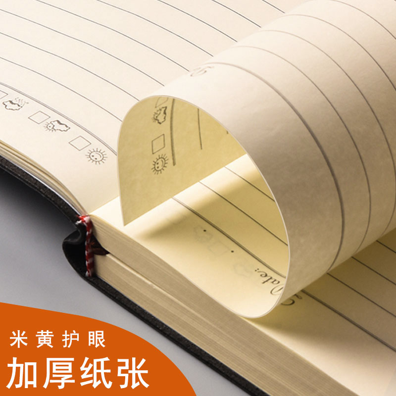 3本加厚超厚本子a4大笔m记本子简约ins风大学生软皮大号考研备考