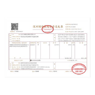 a5打印复印纸a4白纸80g整箱批发A5打印纸500张凭证打印机纸70g草稿纸空白加厚通用办公用品普票电子发票纸