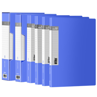 得力5004资料册a4透明插页收纳册资料夹奖状收集册文件夹整理办公用品产检孕检收纳册孕期档案册乐谱夹