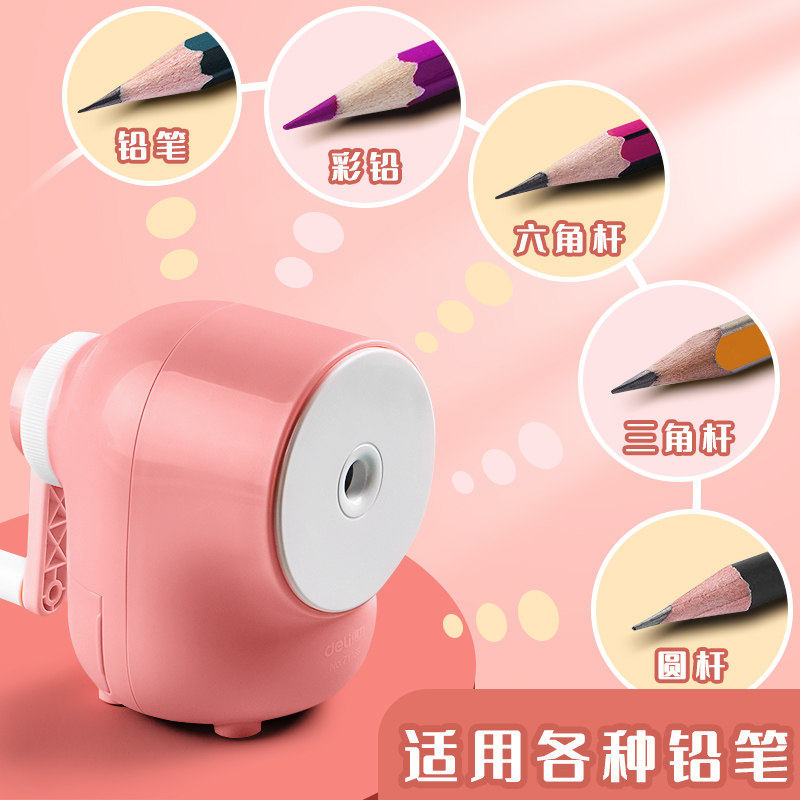 자동 리드 공급 기능이 있는 학생 및 어린이를 위한 델리 연필 깎이 연필 깎이 수동식 다기능 미술 연필 깎이 연필 깎이