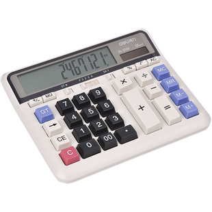 得力2135计算器办公用电脑按键大号正品商用计算机 办公室用财务多功能计算器会计专用机械键盘计算器太阳能