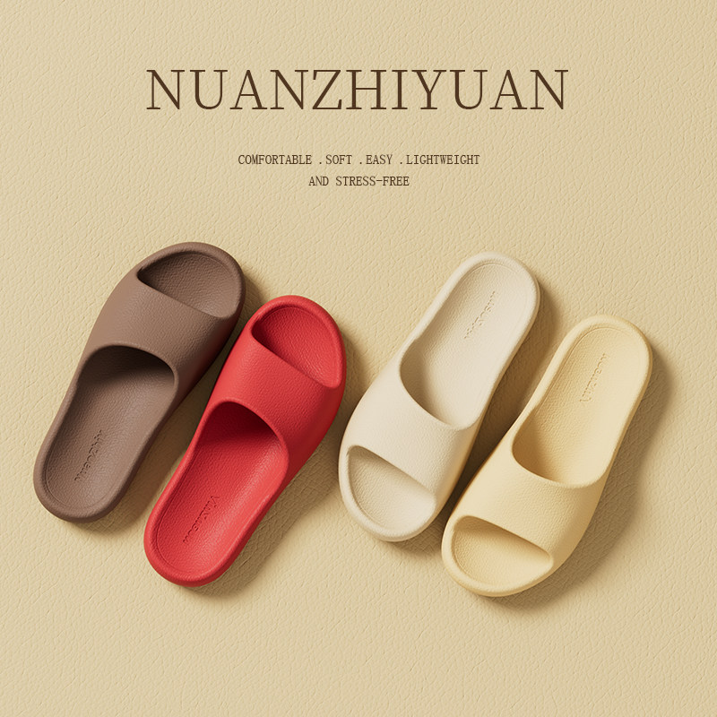 情侣eva防滑拖鞋台湾拖鞋