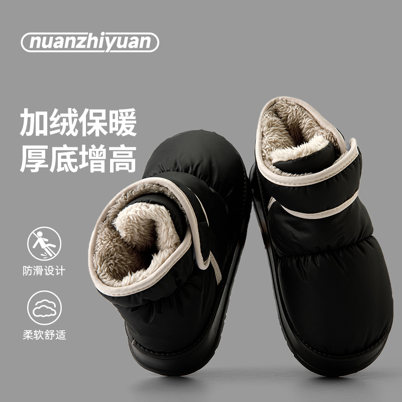 外穿雪地靴女冬季魔术贴时尚简约防雨布保暖室内包跟懒人厚底棉鞋