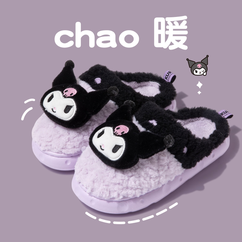 包头保暖卡通居家棉拖鞋踩屎感