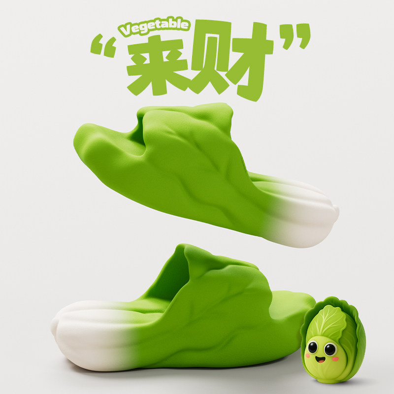 来财拖鞋男女情侣夏季新款厚底踩屎感白菜凉拖鞋居家用室内户凉拖