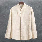 春秋季 棉麻纯色简约经典 男长袖 新款 衬衫 亚麻面料衣服大码 男装 上衣