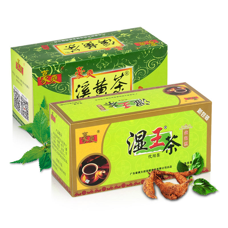 豪爽溪黄茶湿王茶组合 溪黄草茶袋泡茶包 广东清远连州特产溪黄草