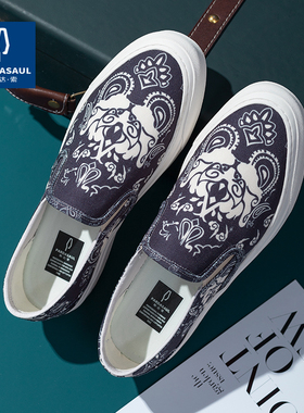 帕达索男鞋新款青春潮流帆布鞋平底套脚乐福鞋透气休闲板鞋220440