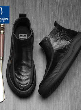 帕达索加绒头层牛皮休闲板鞋新款高帮男士休闲皮鞋黑色潮鞋231110
