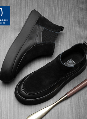 帕达索切尔西靴男百搭秋冬季棉鞋新款男士马丁靴高帮皮鞋231006