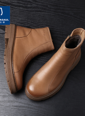 帕达索男士切尔西马丁靴真皮冬季厚底靴子休闲头层牛皮男靴240802