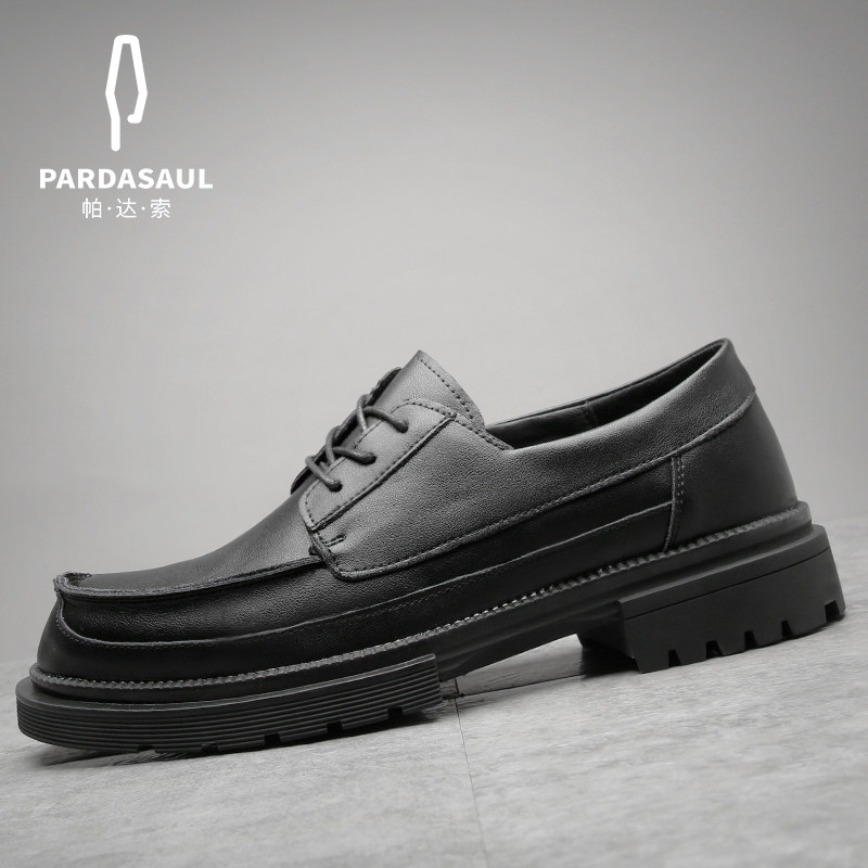 帕达索2021秋季新款休闲男鞋英伦复古男士商务真皮系带皮鞋210809