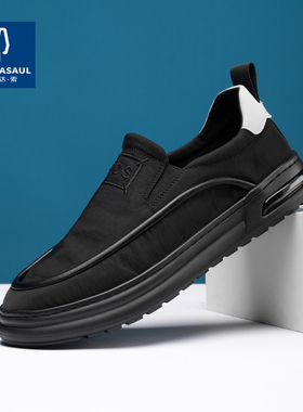 帕达索男鞋夏季新款一脚蹬懒人鞋休闲时尚圆头透气潮流布鞋240318