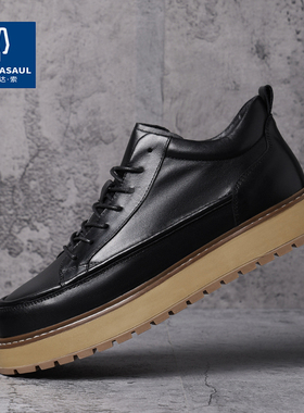 帕达索2024秋冬马皮鞋马丁靴真皮复古工装靴男皮靴休闲短靴240727