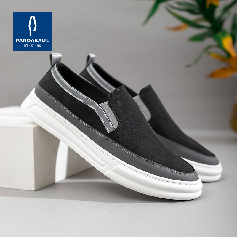 帕达索时尚舒适透气布鞋