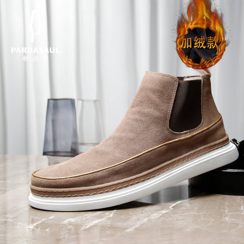 PADASSO WINTER NEW 2021 VELVET CHELSEA BOOTS MENS LEATHER ANKLE BOOTS BRITISH NUBUCK MARTIN BOOTS 211018