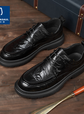 帕达索新款男士皮鞋真皮商务休闲鞋英伦百搭系带结婚单鞋221005