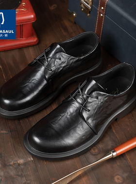 帕达索男士商务低帮休闲皮鞋新款英伦风皮鞋青年真皮单鞋221061