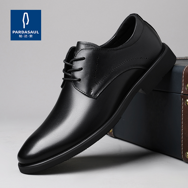 帕达索男士皮鞋秋冬新款正装鞋英伦风商务鞋透气真皮德比鞋250525