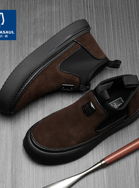 帕达索头层牛皮休闲板鞋新款高帮男士黑色皮鞋冬季加绒短靴230986