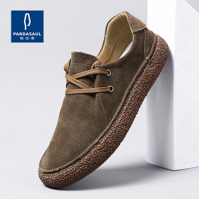 帕达索男鞋复古英伦风休闲鞋百搭时尚板鞋新款透气低帮潮鞋220319