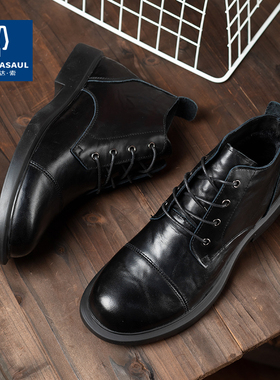 帕达索男士皮靴圆头舒适真皮休闲鞋百搭英伦潮流中帮马丁靴221121