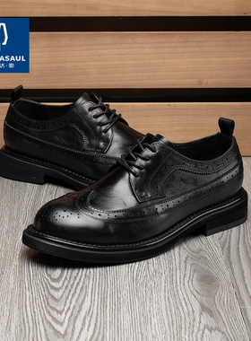 帕达索皮鞋男秋季布洛克商务正装男鞋真皮英伦结婚新郎鞋211011