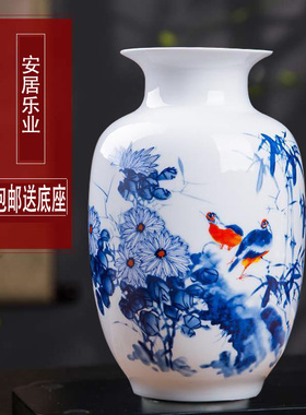 景德镇插花器酒柜工艺品小瓷瓶