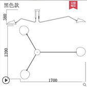 北欧服装 张牙舞爪灯客厅餐厅蜘蛛伸缩吊灯 店工作室鸭嘴室创意个性