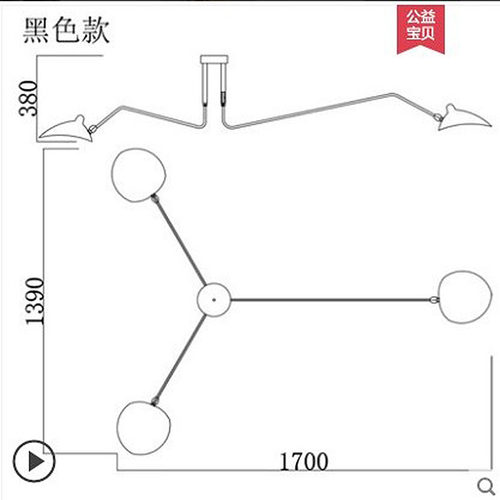 北欧服装店工作室鸭嘴张牙舞爪灯