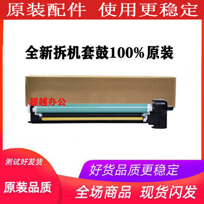 佳能包好用原装拆机测试好发货