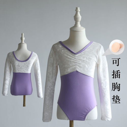 新款舞蹈服女童秋冬季舞蹈服中国舞练功服丝绒长袖芭蕾舞跳舞裙
