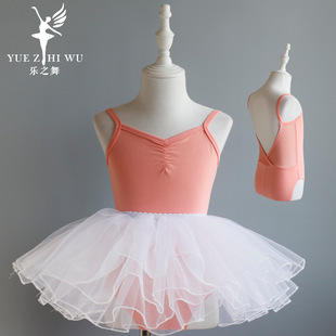 儿童练功服夏款女童吊带网纱舞蹈服连体服形体服幼儿跳舞衣蓬蓬裙