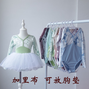 舞蹈服儿童女练功服秋冬季中国舞练功服新款丝绒长袖芭蕾舞跳舞裙