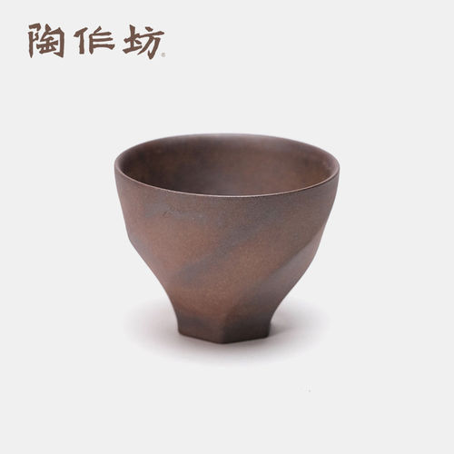 陶作坊老岩泥岩矿茶杯新中式茶具