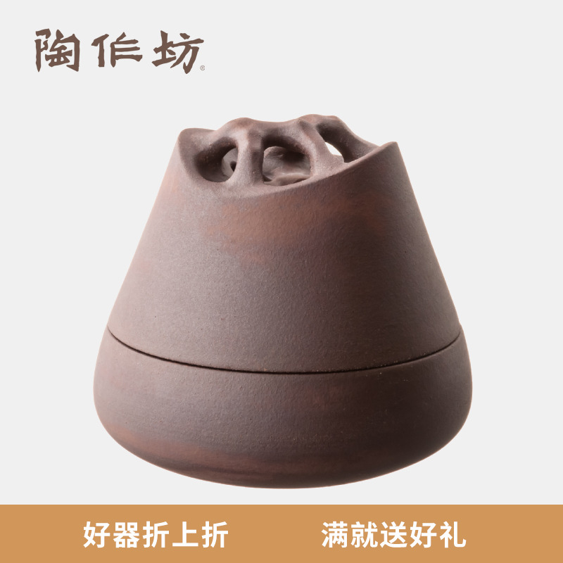 陶作坊香爐篆香盤香茶道配件