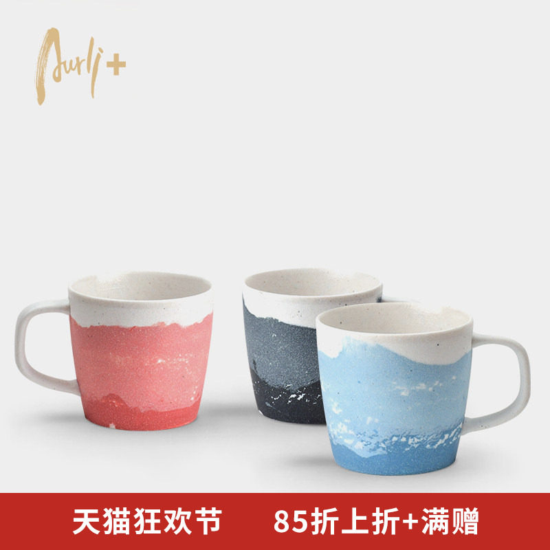 陶作坊Aurli白色老岩泥满溢杯咖啡杯绞胎工艺马克杯水杯茶杯送礼