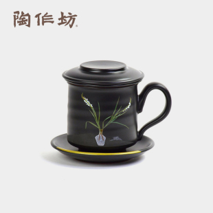 陶作坊常玉四时花事同心杯联名史博馆办公商务泡茶杯陶瓷带盖送礼