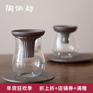 陶作坊四季土生玻璃岩矿杯盘套装茶杯咖啡杯侘寂茶具名家设计送礼