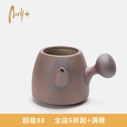 陶作坊Aurli岩矿侧把咖啡萃取杯