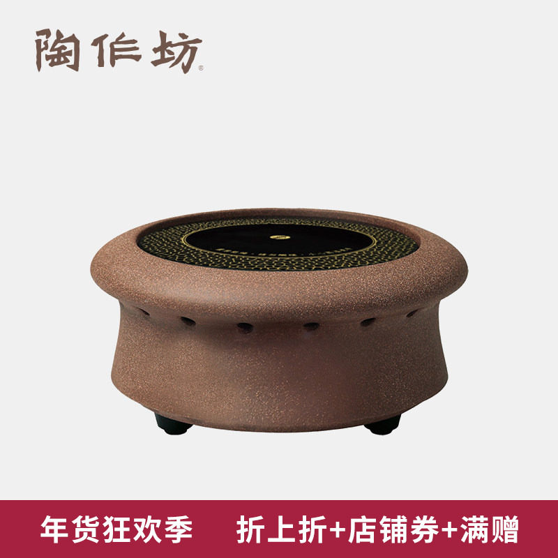 陶作坊老岩泥线控电陶炉大功率静音铁壶银壶陶壶专用煮茶器智能